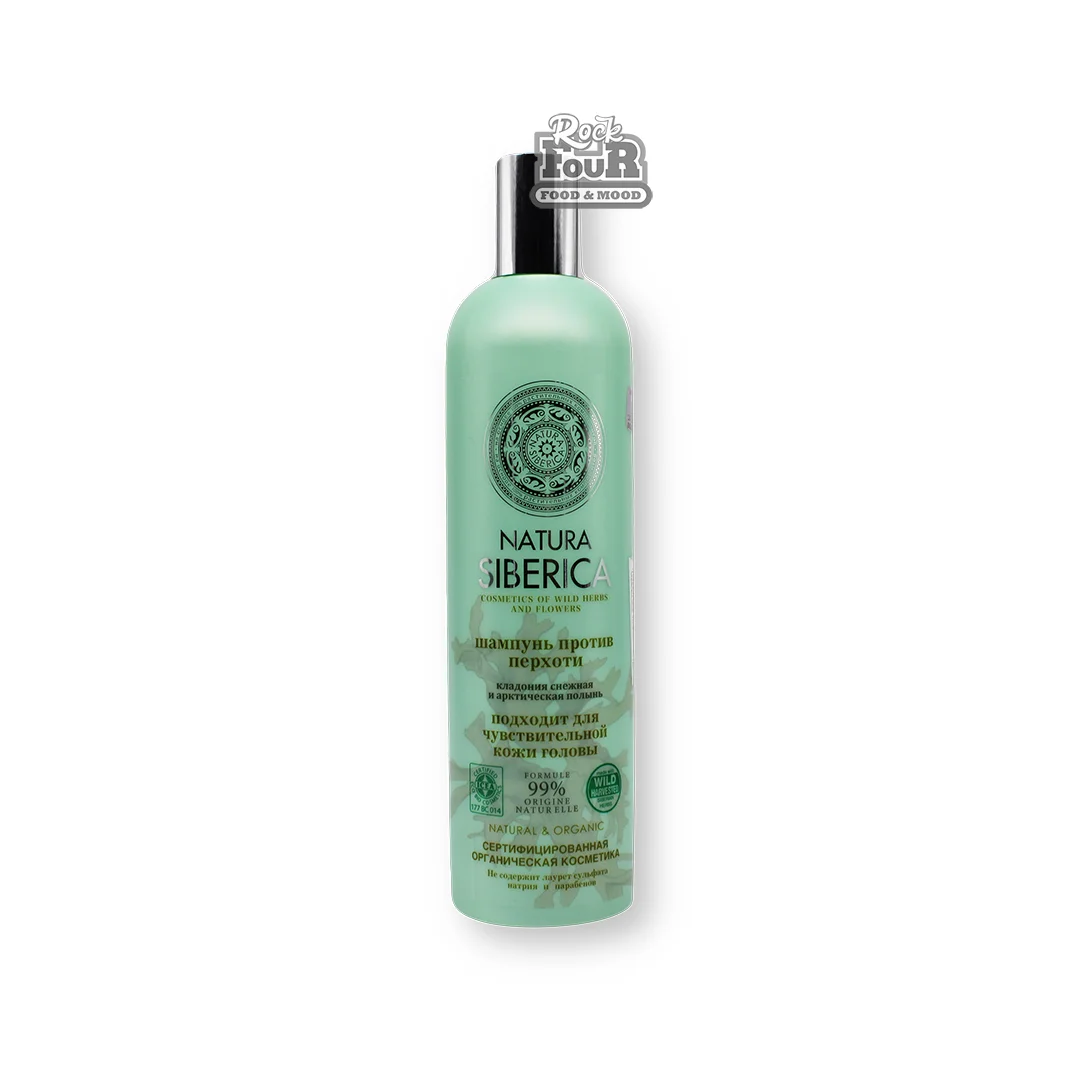 Anti-dandruff shampoo "Natura Siberica" 400ml
